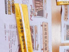 -木屋烧烤(惠阳华润小径湾店)