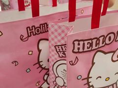 -好利来(上海虹桥新天地Lab主题店)