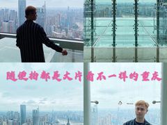 -解放碑威斯汀酒店-知味国际美食餐厅