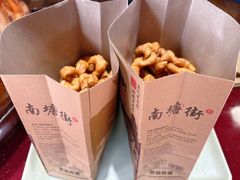 -沈氏祖传老宁波油赞子(南塘店)