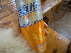 -好清香砂锅(总店)