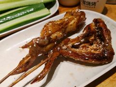 -木屋烧烤(岗顶二店)
