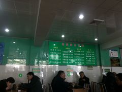 -清真老铁家灌汤包