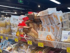 -好特卖HotMaxx(杭州滨江宝龙城店)
