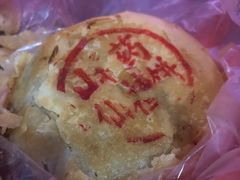 -胡荣泉(太平路店)
