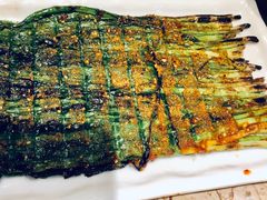 烤韭菜-喝丢一只鞋辣炒海鲜小烧烤(三八广场店)