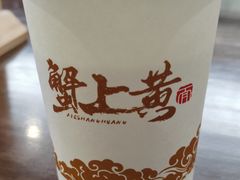 自制红糖姜茶-蟹上黄·蟹黄面·江南糖水(人民广场店)