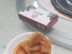 -德云居