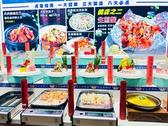 -真味海鲜坊