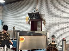 -鑫龙火锅(北园店)