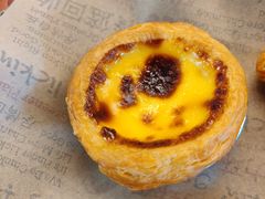 葡式蛋挞-肯德基(正定机场安检内店)