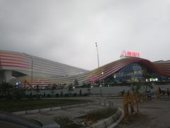 -广州融创文旅城