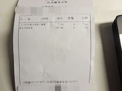 -同济大学附属口腔医院