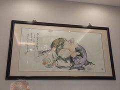 -同济大酒店(绿宝广场店)