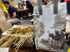 -盟重烧烤(高正街店)
