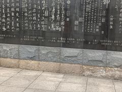 -海河外滩公园