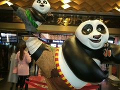 -橙天嘉禾影城(苏州印象城店)