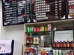 -豫掌柜饸饹面·烩面(秀沿路店)