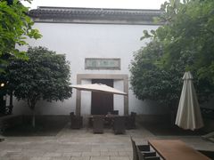 -苏州文旅花间堂·探花府酒店