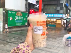 -炊烟小炒黄牛肉(中心印象城店)