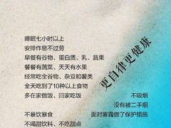 -幸福蓝海国际影城(宜昌水悦城店)