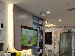 -雅仕口腔(后沙峪店)