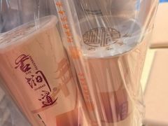 -阿姨奶茶专卖(舌涧道杭州惠民路创始店)