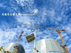 -广州国际生物岛