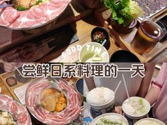 -老爷锅(新街口IFCX店)