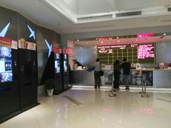 -浙影时代影城·宁波东门银泰店(原宁波时代电影大世界)