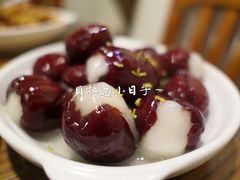 -建国328 本帮小馆·面馆