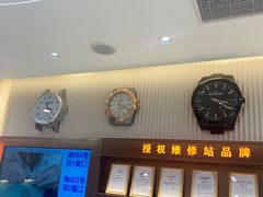 -亨得利(滨江道店)