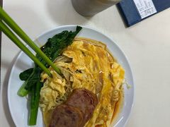 -華歡冰室-WahFoon(吉大店)