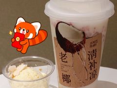 -阿嬷手作(上海万象城店)