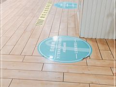 -麦当劳(季平店)