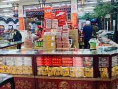 -采芝斋评弹茶馆(观前街店)