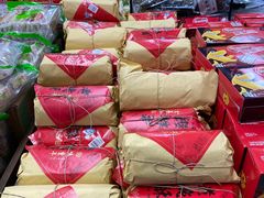-清真·白记年糕(牛街北口店)