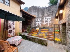 -61号餐吧(兴坪古镇漓江店)