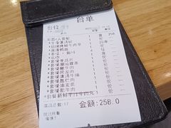 -嬷孙家潮汕牛肉火锅(北京路天河城店)