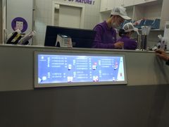 -一只酸奶牛(八一路店)