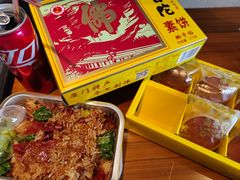 腊肠拼叉烧-壹煲口福煲仔饭(中山路店)