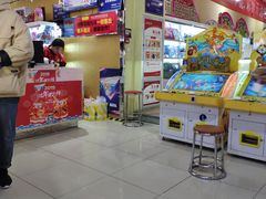 -大玩家(济宁太白路万达店)