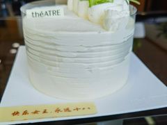 -théATRE 茶聚场(王府中環店)