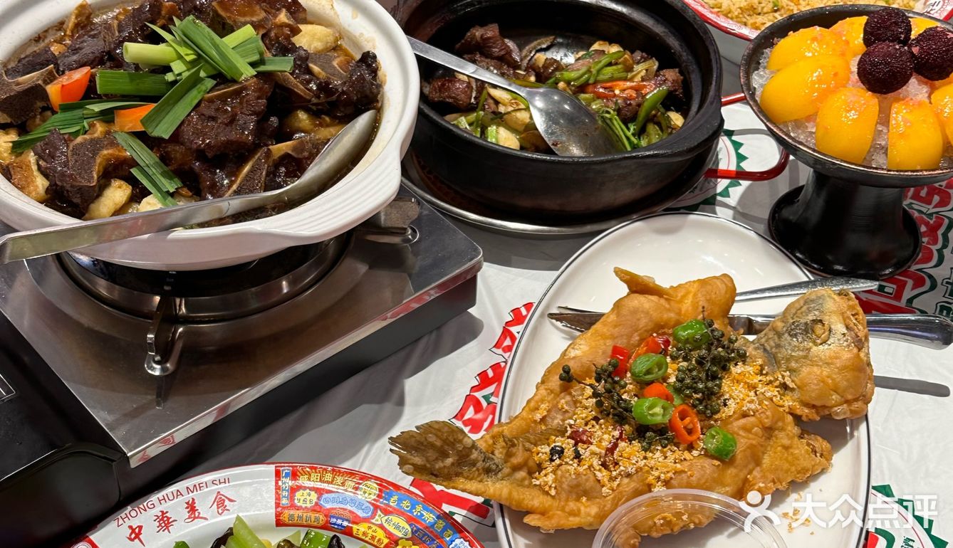 唯一的缺点：厦门限定