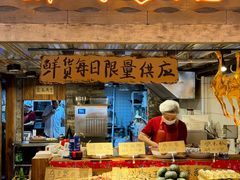 -旧街市鲜货老火锅(大光路店)
