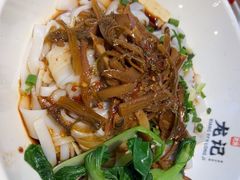 -湘人龙记老长沙米粉(鸟巢店)