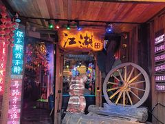 -平遥古城