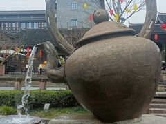 -磁器口古镇