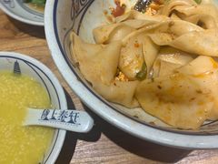 -陇上秦轩西安biangbiang面(EFC欧美金融商业城店)