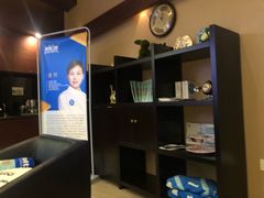-泰康拜博口腔(松江印象城臻尔店)